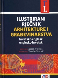 Knjiga u ponudi Ilustrirani rječnik arhitekture i građevinarstva