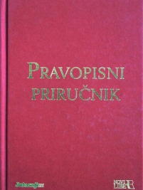 Knjiga u ponudi Pravopisni priručnik
