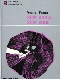 Knjiga u ponudi Šum krila, šum vode