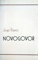 Knjiga u ponudi Novogovor