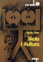 Knjiga u ponudi Škola i kultura