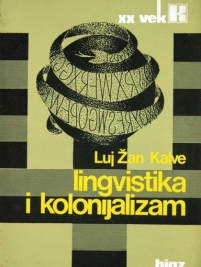 Knjiga u ponudi Lingvistika i kolonijalizam.
