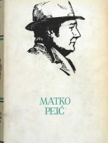 Knjiga u ponudi Pet stoljeća hrvatske književnosti: Matko Peić