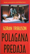 Knjiga u ponudi Polagana predaja