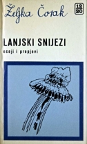 Knjiga u ponudi Lanjski snijezi