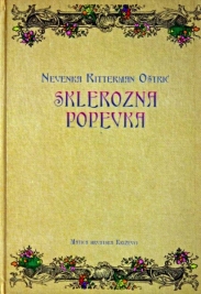 Sklerozna popevka