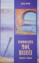Knjiga u ponudi Neodoljiva moć riječi