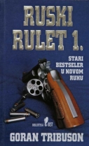 Knjiga u ponudi Ruski rulet