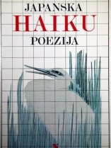 Knjiga u ponudi Japanska haiku poezija