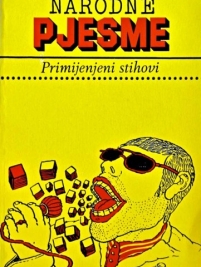 Knjiga u ponudi Narodne pjesme