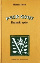 Knjiga u ponudi Peer Gynt: Dramski spjev