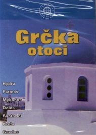 Filmovi u ponudi Grčka (dokumentarni film)
