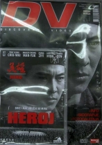 Knjiga u ponudi Heroj (igrani film)