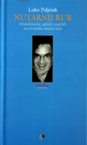 Knjiga u ponudi Nutarnji rub