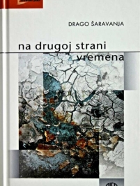 Knjiga u ponudi Na drugoj strani vremena