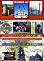 Knjiga u ponudi Hrvatska katolička misija: Hanau-Fulda-Marburg