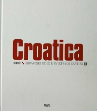 Knjiga u ponudi Croatica: 2 sveska