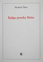 Knjiga u ponudi Knjiga proroka Hošee
