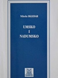 Knjiga u ponudi Umsko i nadumsko