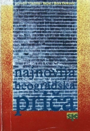 Knjiga u ponudi Najnovija beogradska priča