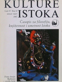 Knjiga u ponudi Kulture istoka:Časopis za filozofiju…