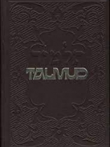 Knjiga u ponudi Talmud