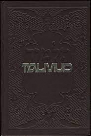 Knjiga u ponudi Talmud