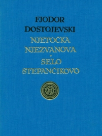 Knjiga u ponudi Odabrana dela F. M. Dostojevskog - DOSTOJEVSKI