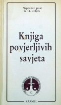Knjiga u ponudi Knjiga povjerljivih savjeta