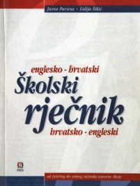 Knjiga u ponudi Školski rječnik