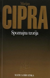 Knjiga u ponudi Spoznajna teorija