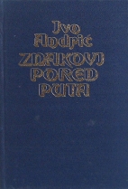 Knjiga u ponudi Znakovi pored puta