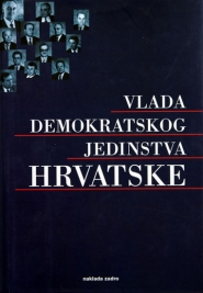 Vlada demokratskog jedinstva Hrvatske 1991.-1992.