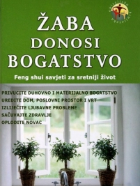 Knjiga na akciji Žaba donosi bogatstvo