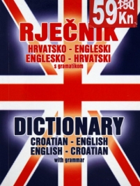Knjiga u ponudi Rječnik englesko-hrvatski i hrvatsko-engleski s gramatikom