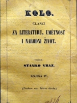 Knjiga u ponudi Kolo (časopis)
