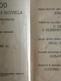Knjiga u ponudi Kvartet