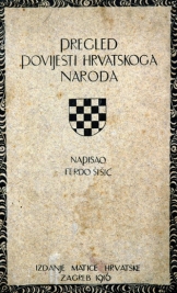 Pregled povijesti hrvatskog naroda
