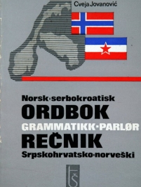 Knjiga u ponudi Srpskohrvatsko-norveški rečnik s gramatikom