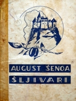 Knjiga u ponudi Šljivari Knjiga u ponudi Šljivari