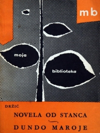 Knjiga u ponudi Novela od Stanca - Dundo Maroje