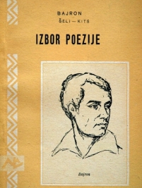 Knjiga u ponudi Izbor poezije
