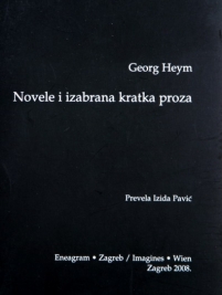Knjiga u ponudi Novele i izabrana kratka proza
