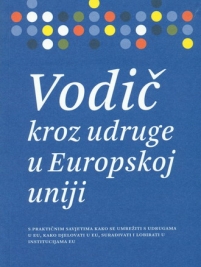 Knjiga u ponudi Vodič kroz udruge u Europskoj uniji