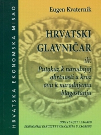 Knjiga u ponudi Hrvatski glavničar