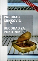 Knjiga u ponudi Beograd za pokojnike