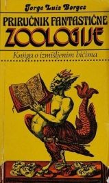 Knjiga u ponudi Priručnik fantastične zoologije