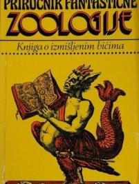 Knjiga u ponudi Priručnik fantastične zoologije