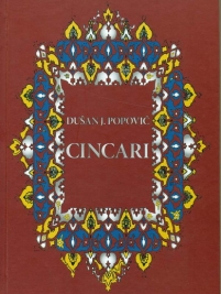 Knjiga na akciji Cincari