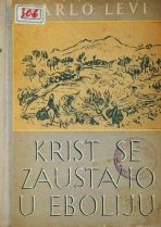 Knjiga u ponudi Krist se zaustavio u Eboliju